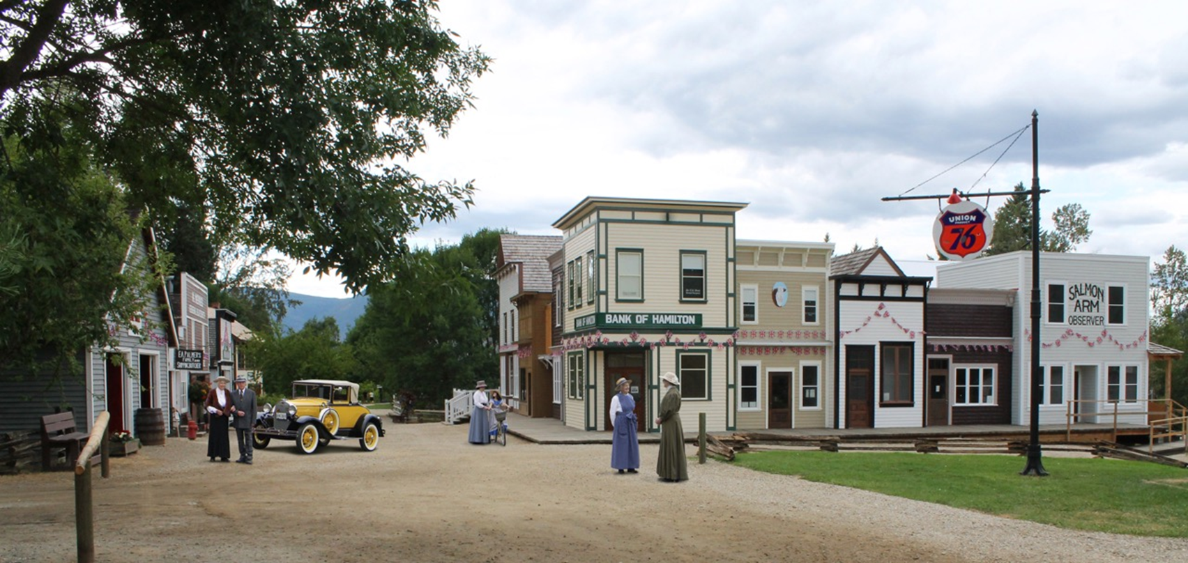 Main Street Billboard